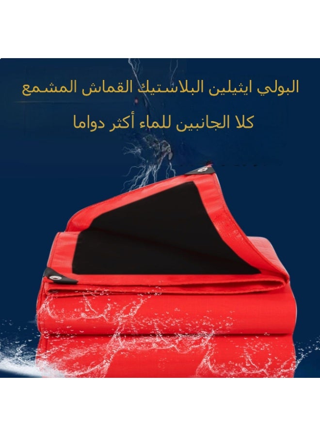 3x3m Sun Shade Sail Extra Thick Red & Black Canopy Tarp – Waterproof Sunshade Cover for Outdoor Events, Weddings, Party Tents - Image 4