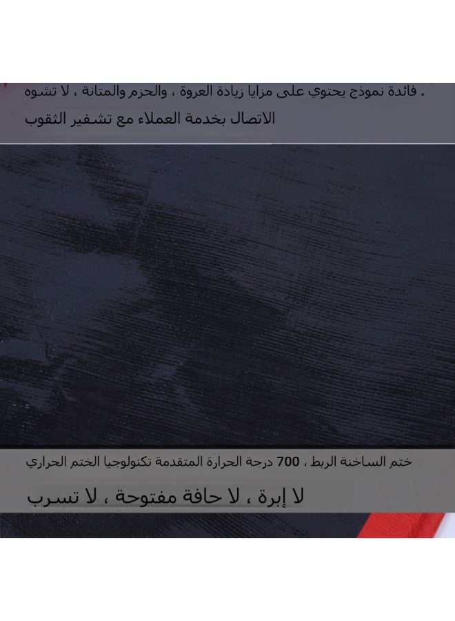 3x3m Sun Shade Sail Extra Thick Red & Black Canopy Tarp – Waterproof Sunshade Cover for Outdoor Events, Weddings, Party Tents - Image 5