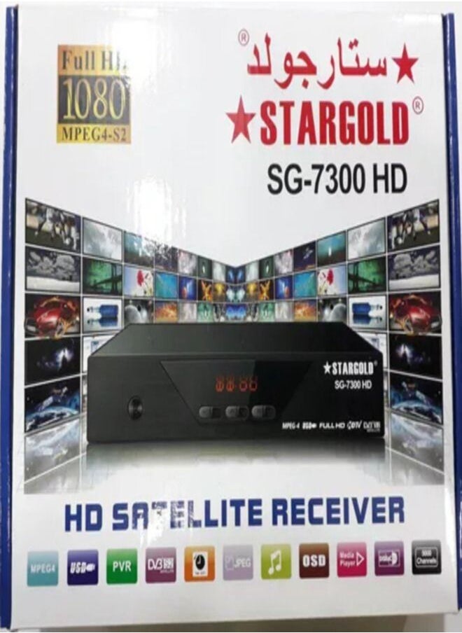 Stargold - Satellite Receiver Full HD 1080pi Up to 5000 Chennels And USB Support - Image 1