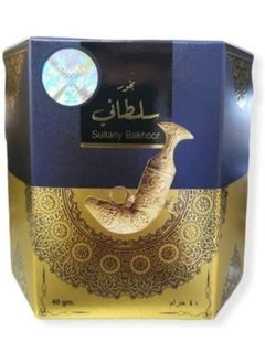 Al Maas Sultani Incense 40 Grams  - Image 2