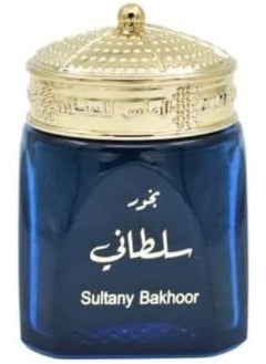 Al Maas Sultani Incense 40 Grams  - Image 3