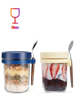 Y&D 2 Piece Glass With Lid And Spoon Sealed Portable Ice Cream Cup  - Image 1