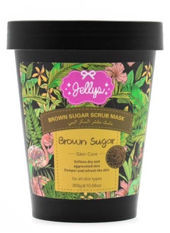 BROWN SUGAR SCRUB MASK