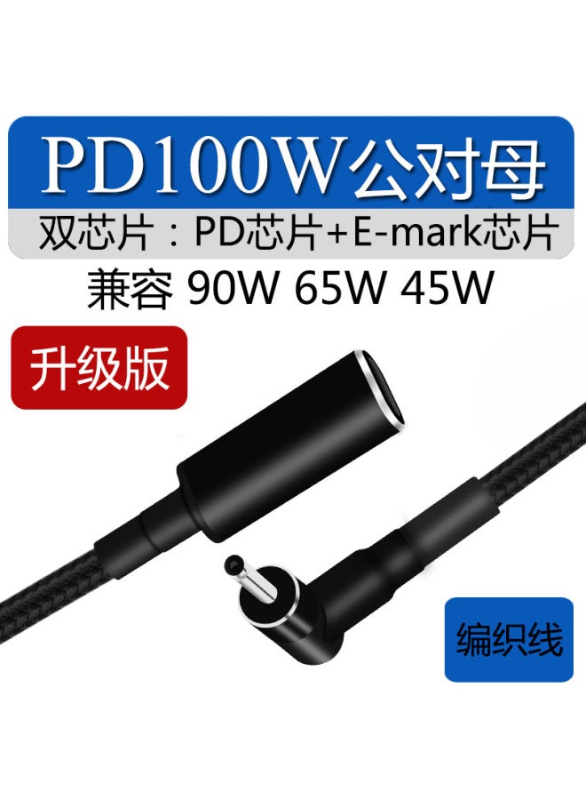 Dc3.0 * 1.1mm Laptop Pd Decoy Fast Charging Line Type-c Male Head Turn For Asus 3011 - Image 1