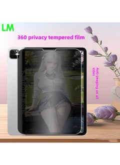 Suitable For Ipad 360-degree Anti-peep Tempered Film 30/180 Flat Anti-peep Film Apple Air/pro11 Inch-Color:360°Anti-peep Arc Edge (1 Piece + Tool Kit + Kraft Paper Packaging)-Size:Ipad Pro~ 11inch (2018 Model-2022 Model)