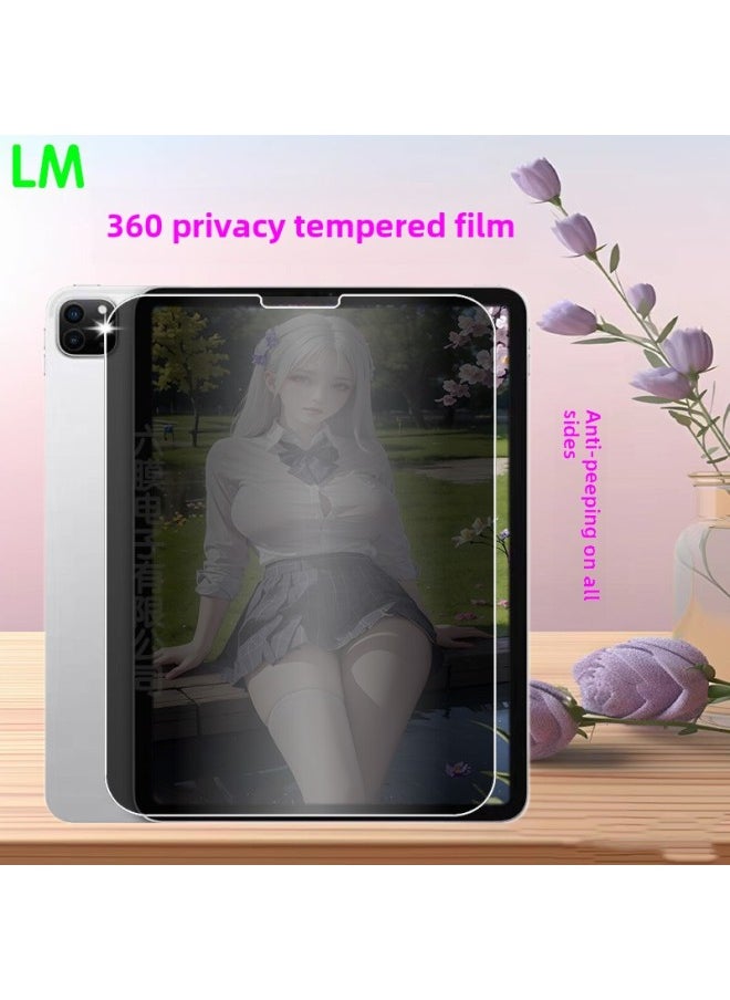 Generic - Suitable For Ipad 360-degree Anti-peep Tempered Film 30/180 Flat Anti-peep Film Apple Air/pro11 Inch-Color:360°Anti-peep Arc Edge (1 Piece + Tool Kit + Kraft Paper Packaging)-Size:Ipad Pro~ 11inch (2018 Model-2022 Model) - Image 1