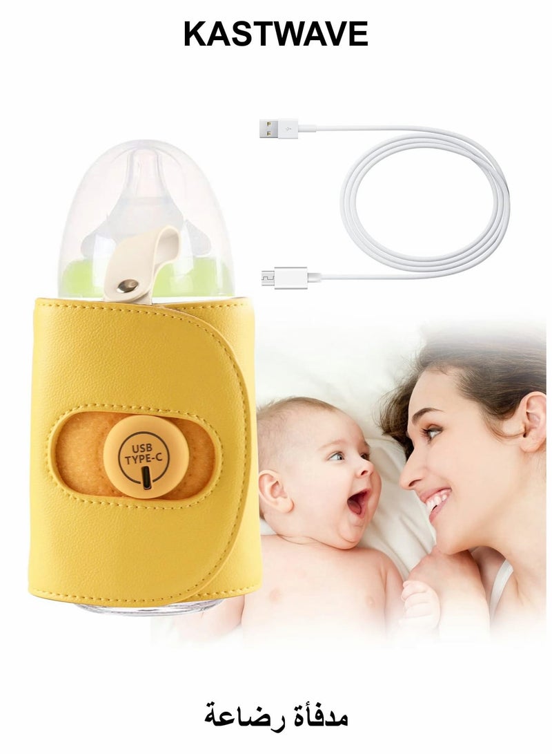 KASTWAVE Bottle Warmer Bag, Baby Bottle Warmer Insulation Cover, Portable USB Car Baby Bottle Insulator - Image 1