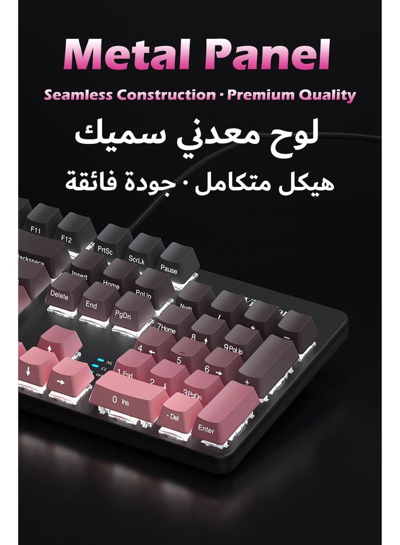 لوحة مفاتيح ميكانيكية مع أزرار مطبوعة جانبية متدرجة، ٢٠ وضع إضاءة، مفاتيح ميكانيكية، لوحة مفاتيح ألعاب سلكية للكمبيوتر واللابتوب وللألعاب والاستخدام المكتبي - Image 5