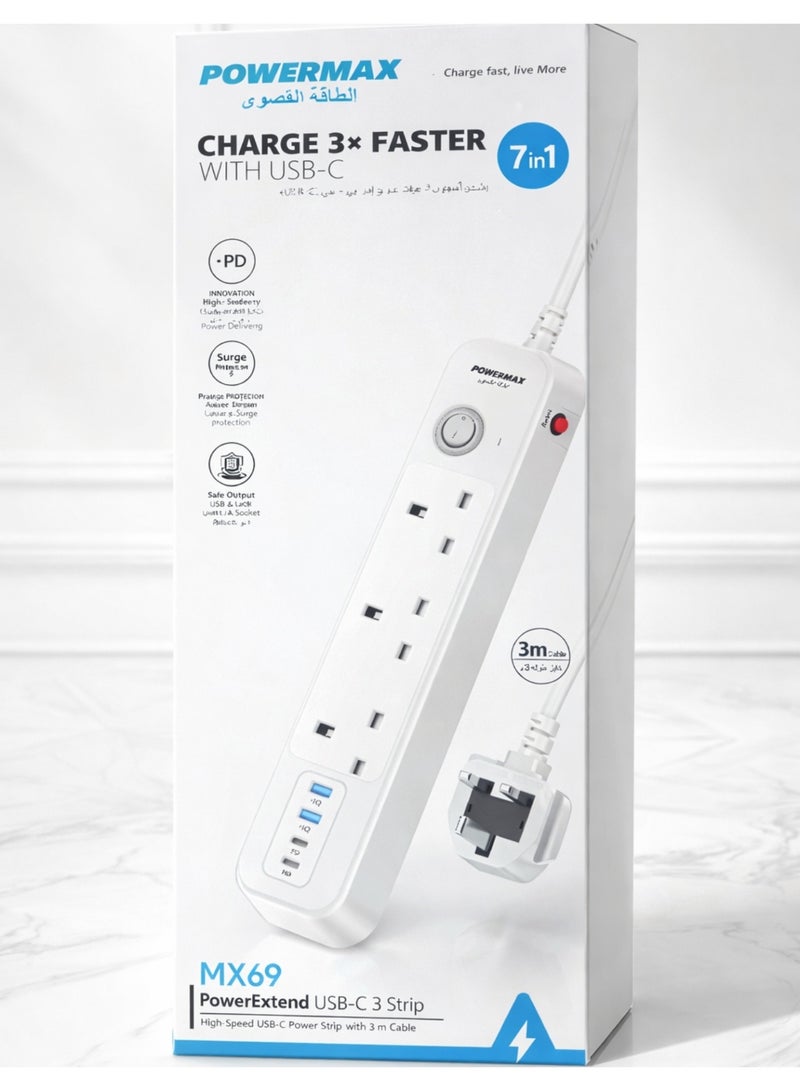 باور ماكس مشترك كهرباء 7 في 1 مع شحن سريع USB-C، حماية من زيادة التيار، أمان للأطفال، وكابل 3 متر - Image 2