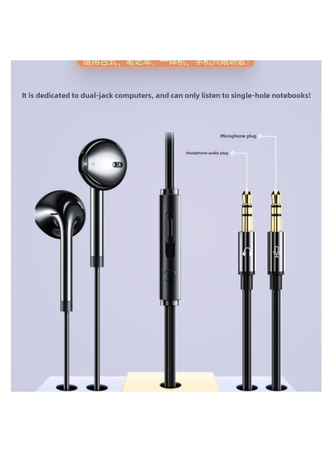 3 M Long Line Net Red Anchor Dedicated In-ear Headphones Mobile Phone Live Monitoring Headset Computer Notebook With Microphone-Color:3m Dual Plug With Microphone (for Computers Only)  - Image 3