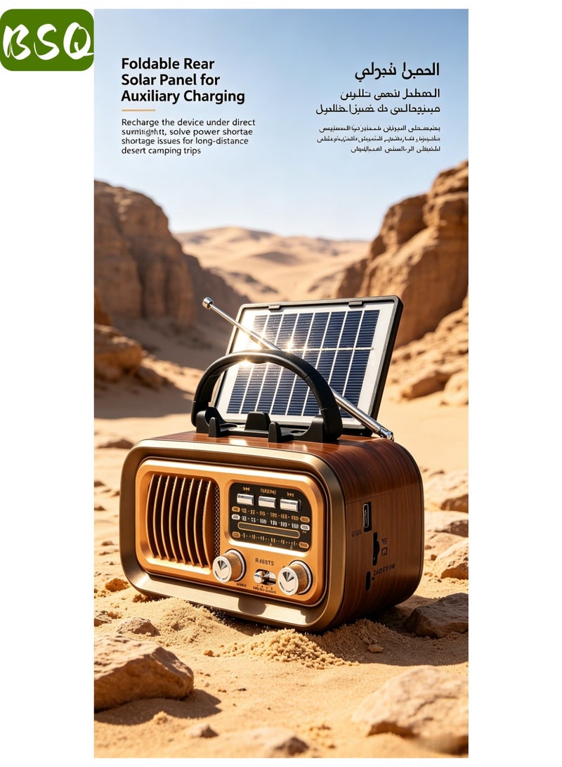 بي إس كيو راديو شمسي محمول بتصميم كلاسيكي، راديو ترانزستور متعدد الموجات (FM/AM/SW) مع مكبر صوت بلوتوث، يعمل ببطارية قابلة لإعادة الشحن مع إمكانية الشحن بالطاقة الشمسية، مشغل MP3 عبر بطاقات TF/USB، استقبال ممتاز للاستخدام المنزلي والخارجي - Image 4