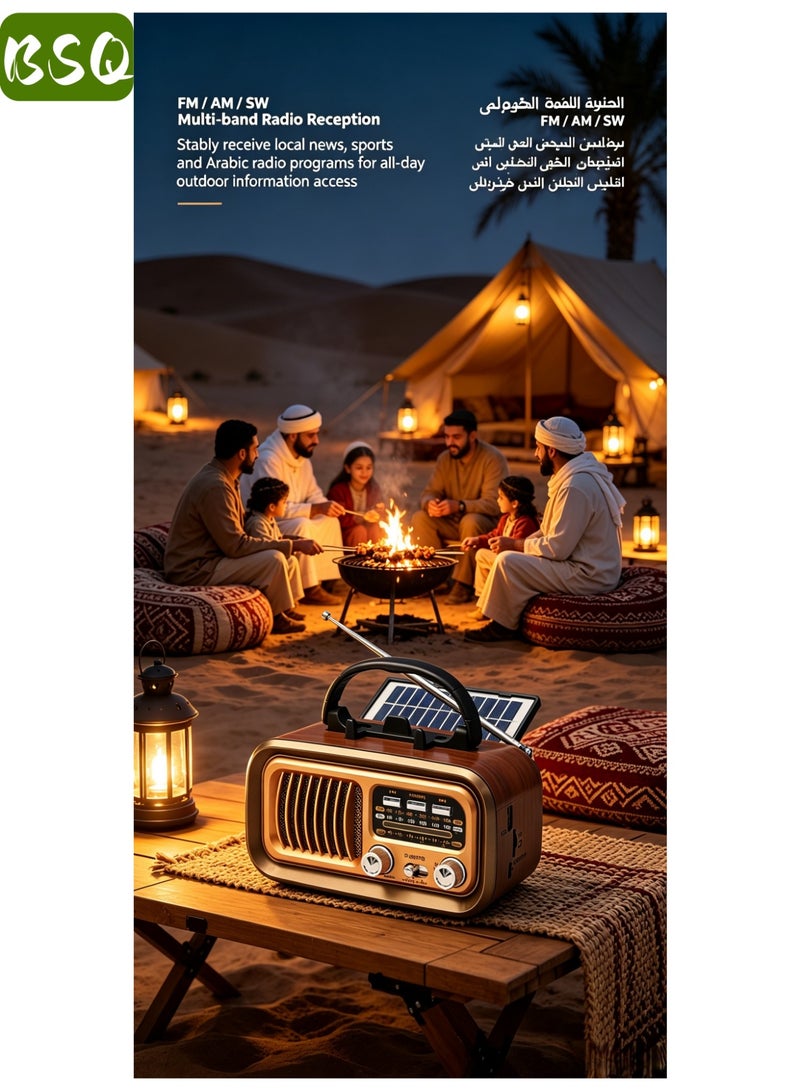 بي إس كيو راديو شمسي محمول بتصميم كلاسيكي، راديو ترانزستور متعدد الموجات (FM/AM/SW) مع مكبر صوت بلوتوث، يعمل ببطارية قابلة لإعادة الشحن مع إمكانية الشحن بالطاقة الشمسية، مشغل MP3 عبر بطاقات TF/USB، استقبال ممتاز للاستخدام المنزلي والخارجي - Image 3