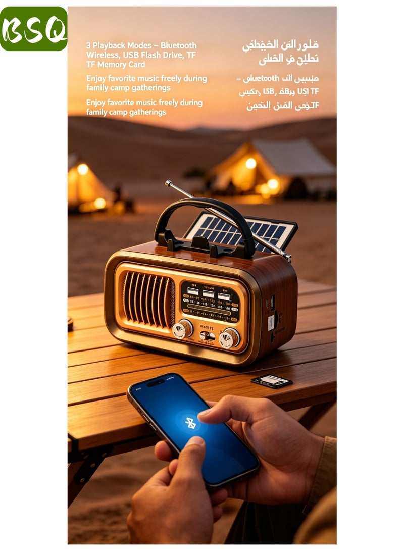 بي إس كيو راديو شمسي محمول بتصميم كلاسيكي، راديو ترانزستور متعدد الموجات (FM/AM/SW) مع مكبر صوت بلوتوث، يعمل ببطارية قابلة لإعادة الشحن مع إمكانية الشحن بالطاقة الشمسية، مشغل MP3 عبر بطاقات TF/USB، استقبال ممتاز للاستخدام المنزلي والخارجي - Image 2