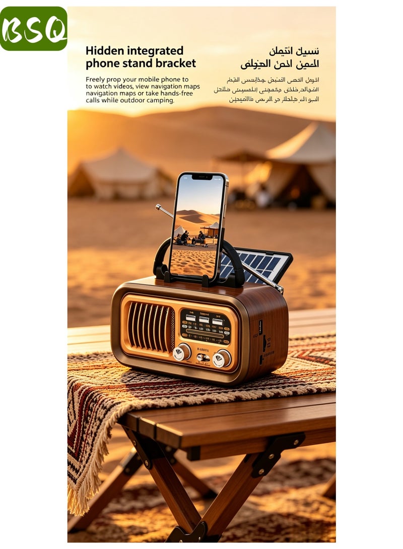 بي إس كيو راديو شمسي محمول بتصميم كلاسيكي، راديو ترانزستور متعدد الموجات (FM/AM/SW) مع مكبر صوت بلوتوث، يعمل ببطارية قابلة لإعادة الشحن مع إمكانية الشحن بالطاقة الشمسية، مشغل MP3 عبر بطاقات TF/USB، استقبال ممتاز للاستخدام المنزلي والخارجي - Image 5