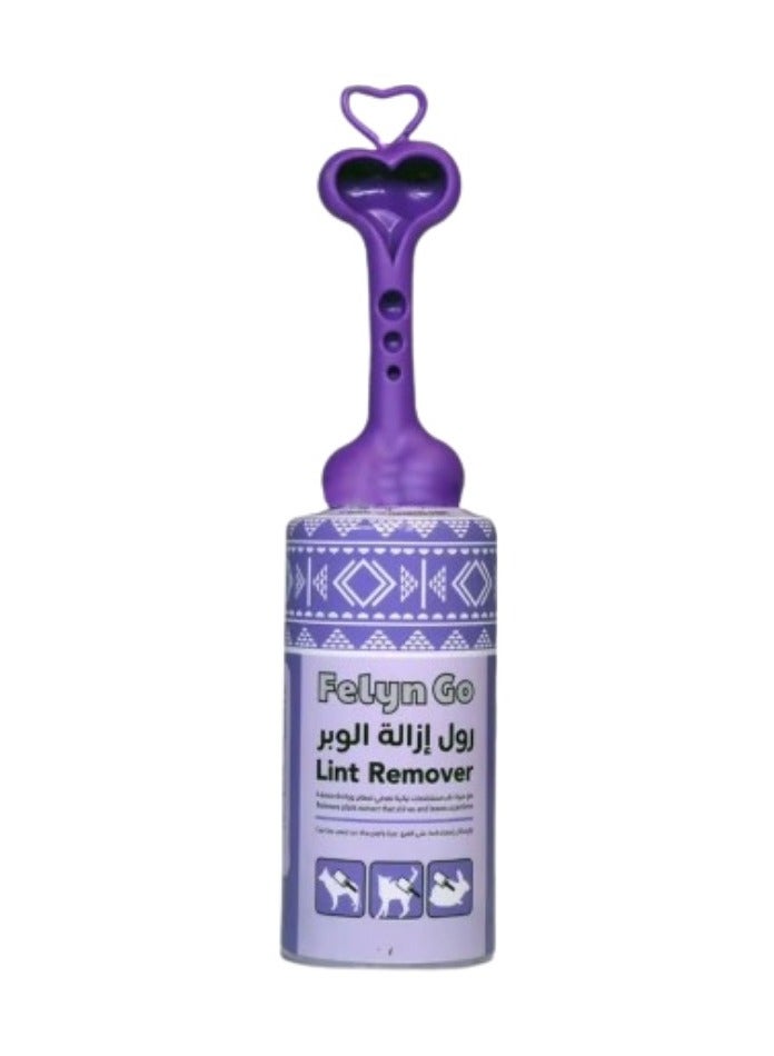 Felyn GO Cat Hair and Pet Hair Remover Lint Roller for Clothes and Furniture – 10 Meters 60 Sheets– Effective Lint Removal Tool - Italian Made