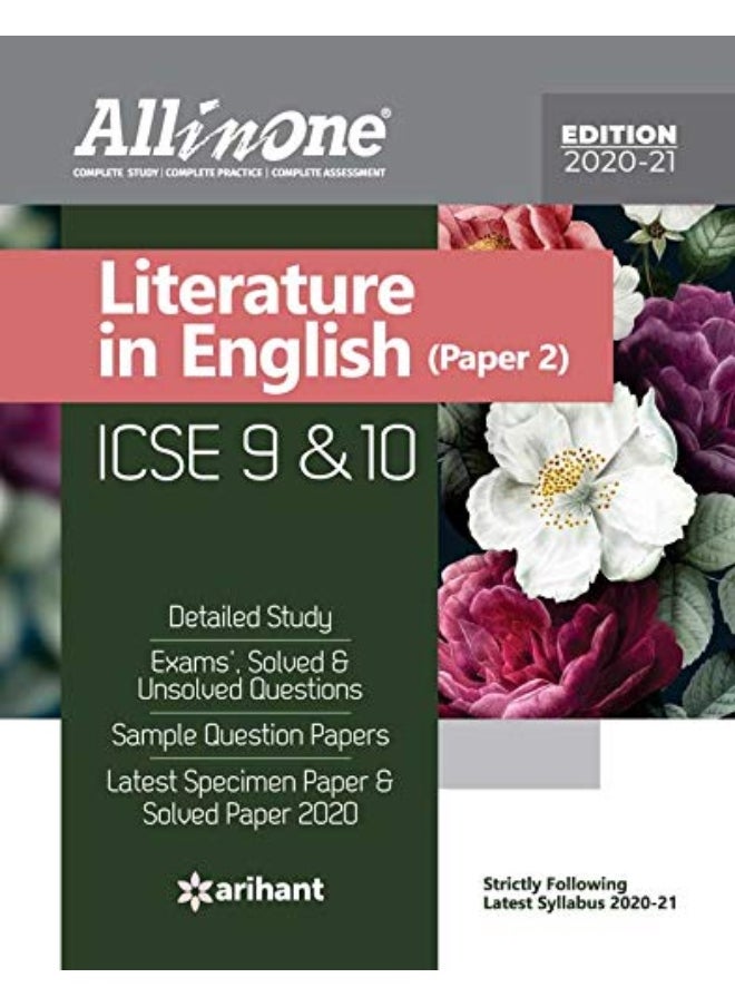 All in One Icse Literature in English Class 9 and 
