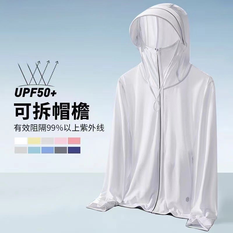 New Summer Men'S Sun Protection Clothing Men'S Thin Hooded Cardigan Sun Protection Clothing Skin Clothing Outdoor Coat Jacket - Image 1