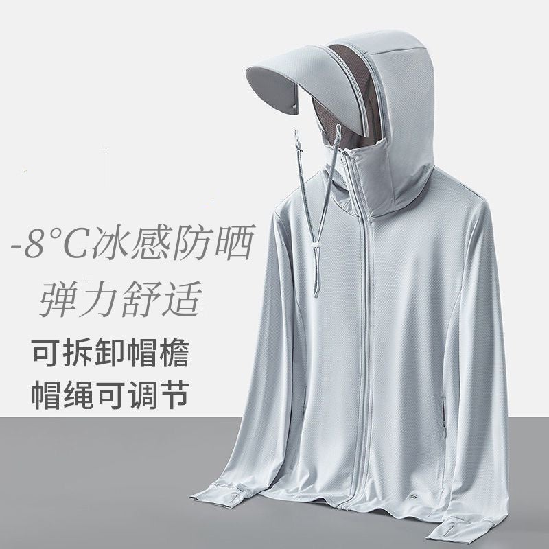 New Summer Men'S Sun Protection Clothing Men'S Thin Hooded Cardigan Sun Protection Clothing Skin Clothing Outdoor Coat Jacket - Image 3