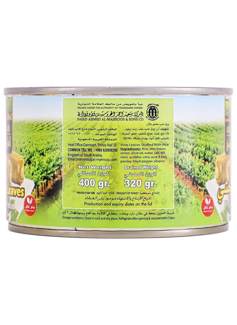 Golden Chair Grape Leaves Stuffed Can - Image 2