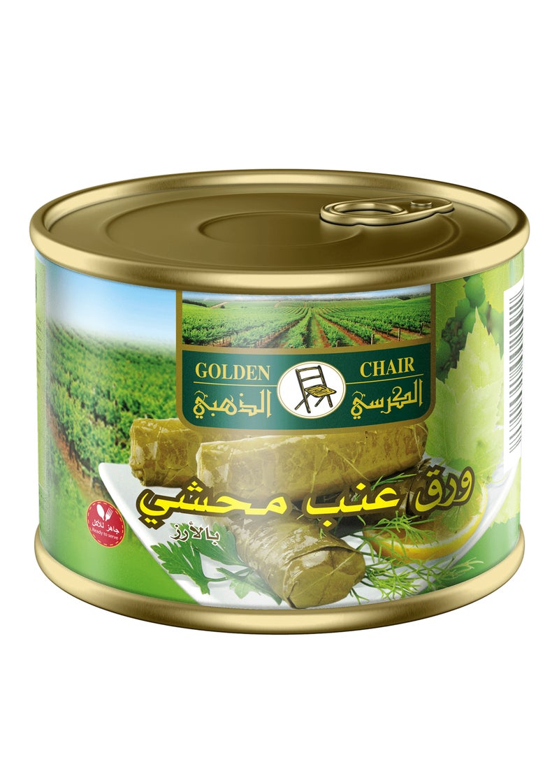 Golden Chair Grape Leaves Stuffed Can - Image 1