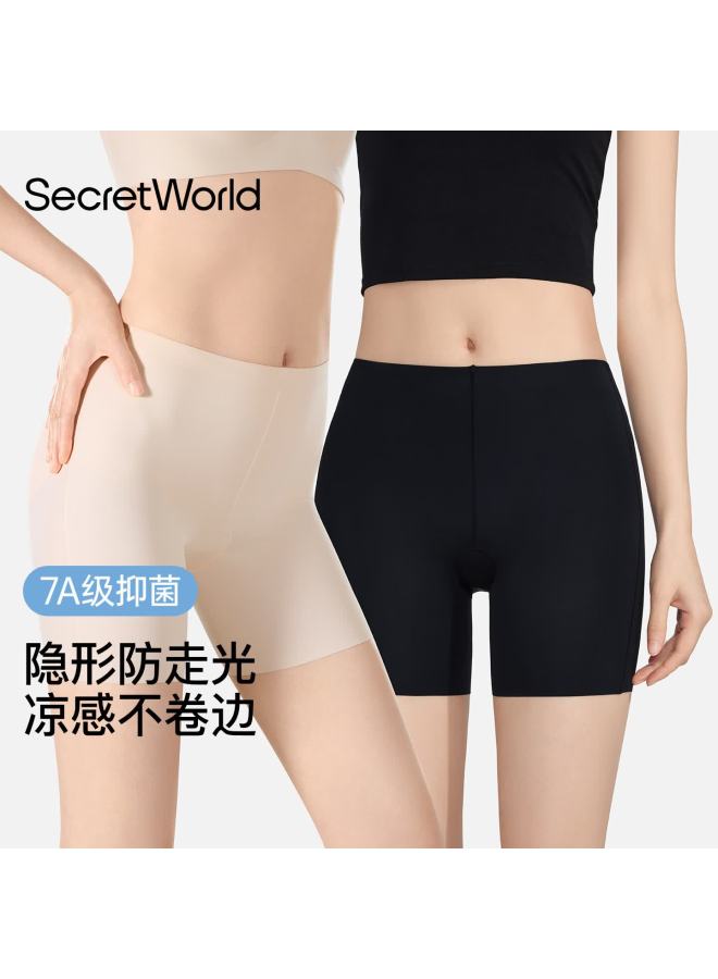 Secretworld Safety Shorts, Anti-exposure With Skirt, Seamless Underpants, Maternity Two-in, No Need To Wear, Large Size, White Women's Underwear