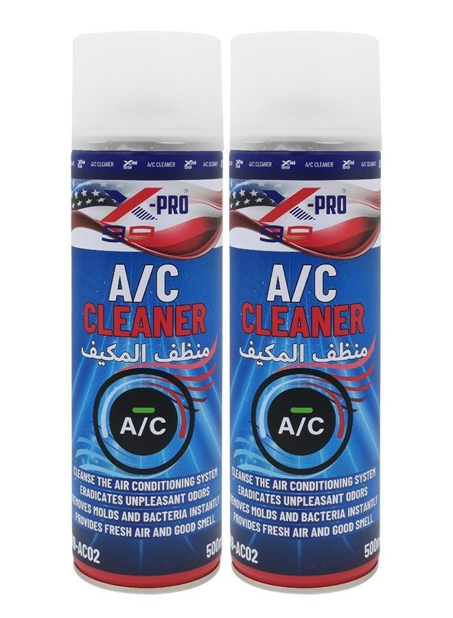 إكس برو بخاخ منظف مكيف الهواء X-PRO 99 (500 مل) - رغوة تنظيف مكيفات السيارات مع أنبوب مرن | منظف ومعطر لفتحات التهوية | يزيل الروائح الكريهة والغبار والعفن والبكتيريا | بخاخ منعش لنظام التبريد في السيارات | عبوة مزدوجة (قطعتان) - Image 1