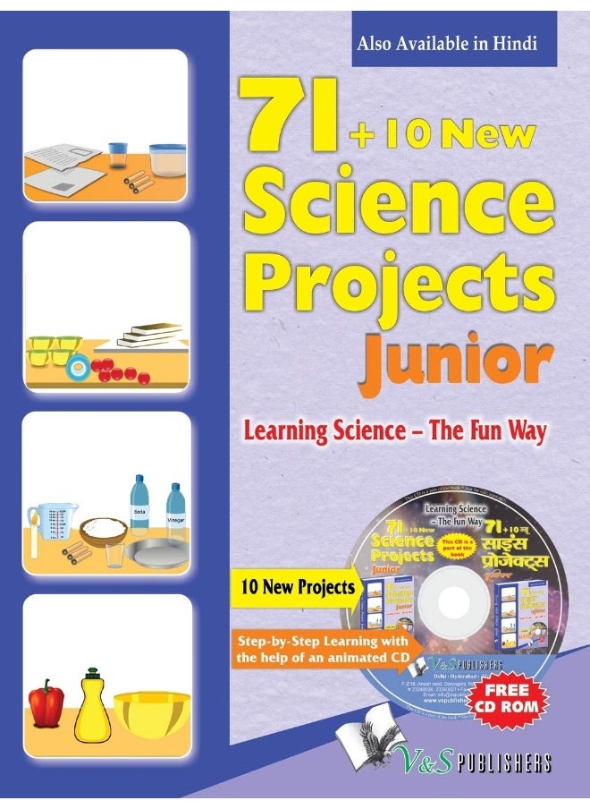 71+10 New Science Project Junior (with CD): Learning Science - the Fun Way 