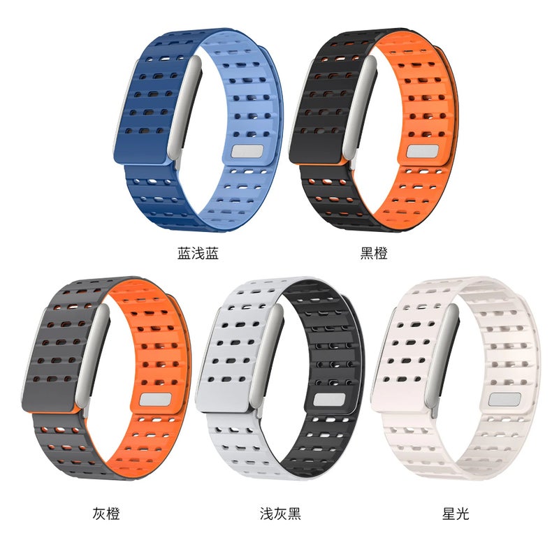 Bluejw Silicone Sport Wristband Compatible with WHOOP 4.0 - Premium Comfort, Durable Replacement Watch Strap - Image 1