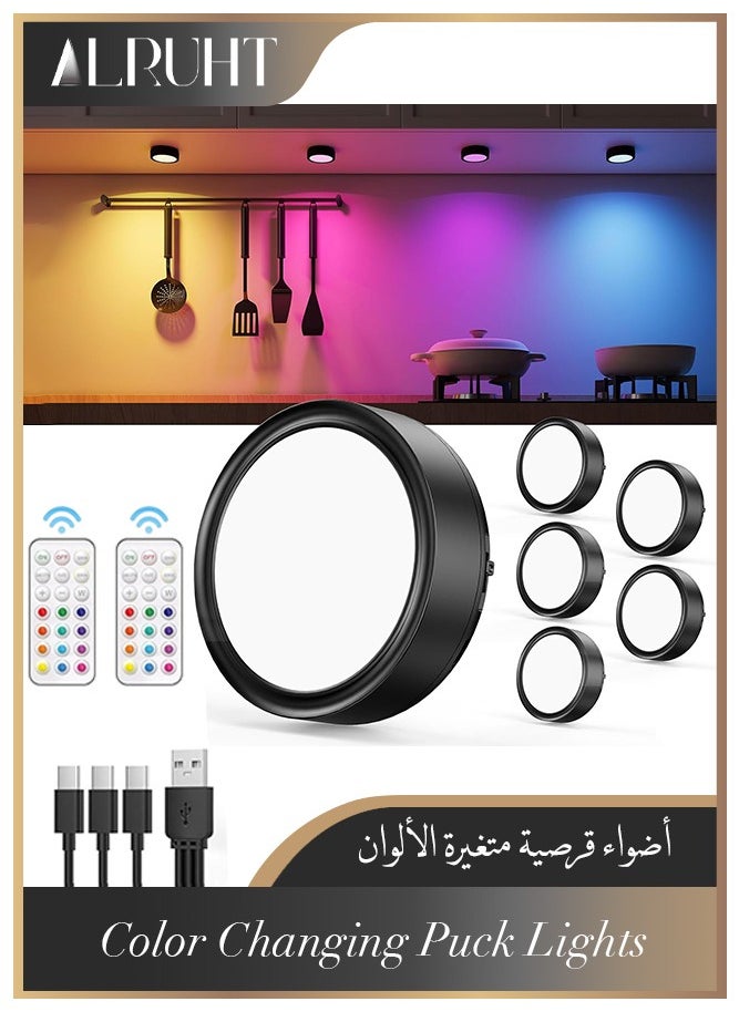 Alruht Puck Lights, 16 Colors Changeable LED Push Lights Battery Operated Upgrade Dimmable Under Cabinet Lighting Wireless Under Counter Light with 2 Remote Controls Black  - Image 1