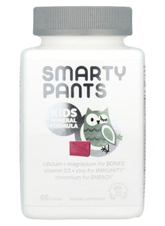 Kids Mineral Formula Mixed Berry 60 Chews