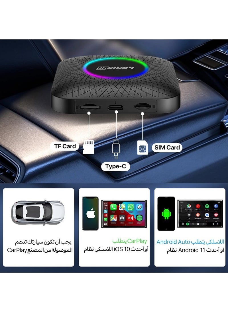 كار لينكيت - كارلينكت محول اندرويد 13 ايه اي بوكس اصدار LED، كوالكوم 8 نواة، 8+128GB، محول 3 في 1 مع شبكة اتصال خلوية 4G، بث فيديو، شريحة اتصال/بطاقة TF مدمجة، جوجل بلاي، فقط لسيارات كاربلاي السلكية. - Image 1