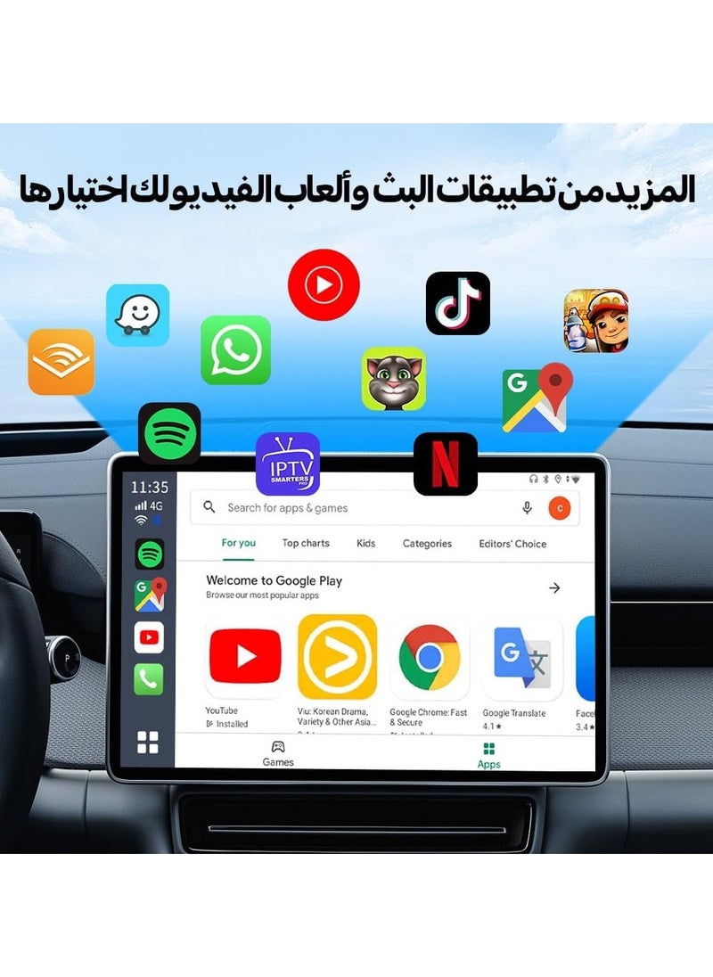 كار لينكيت - كارلينكت محول اندرويد 13 ايه اي بوكس اصدار LED، كوالكوم 8 نواة، 8+128GB، محول 3 في 1 مع شبكة اتصال خلوية 4G، بث فيديو، شريحة اتصال/بطاقة TF مدمجة، جوجل بلاي، فقط لسيارات كاربلاي السلكية. - Image 1
