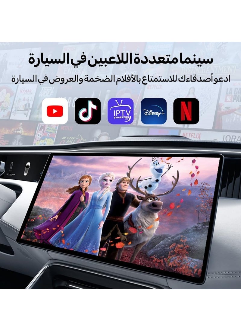 كار لينكيت - كارلينكت محول اندرويد 13 ايه اي بوكس اصدار LED، كوالكوم 8 نواة، 8+128GB، محول 3 في 1 مع شبكة اتصال خلوية 4G، بث فيديو، شريحة اتصال/بطاقة TF مدمجة، جوجل بلاي، فقط لسيارات كاربلاي السلكية. - Image 1