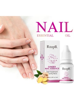 Ginger Nail Repair Liquid Treatment Essence Oil Nail Anti Remove Nail Onychomycosis Fungus Toe Nourishing Brighten Nail Care - pzsku/Z0C22F07C07692B0AB22DZ/45/_/1711078685/616e5276-7665-49ea-a379-906ac09a115f