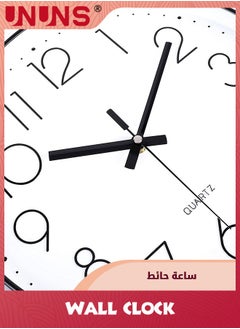 UNUNS Wall Clock,12-inch Non-Ticking Quality Quartz Round Wall Clocks,Battery Operated,Easy To Read,Silent Wall Clock For Bedroom/Living Room/Kitchen/Office/School/Home Decor,Black  - Image 4