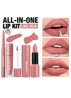 3 in 1 Matte Soft Lip Set Lip Liner Liquid Lip Gloss and Lipstick Combo Set Soft Smooth Natural Lip Contour Set Waterproof and Long Lasting Effect All in One Lip Makeup Gift Set 04 - pzsku/Z0C234D305881FBA50A67Z/45/1741259391/904fdf15-a8aa-4201-8997-2b69ec0d7d22