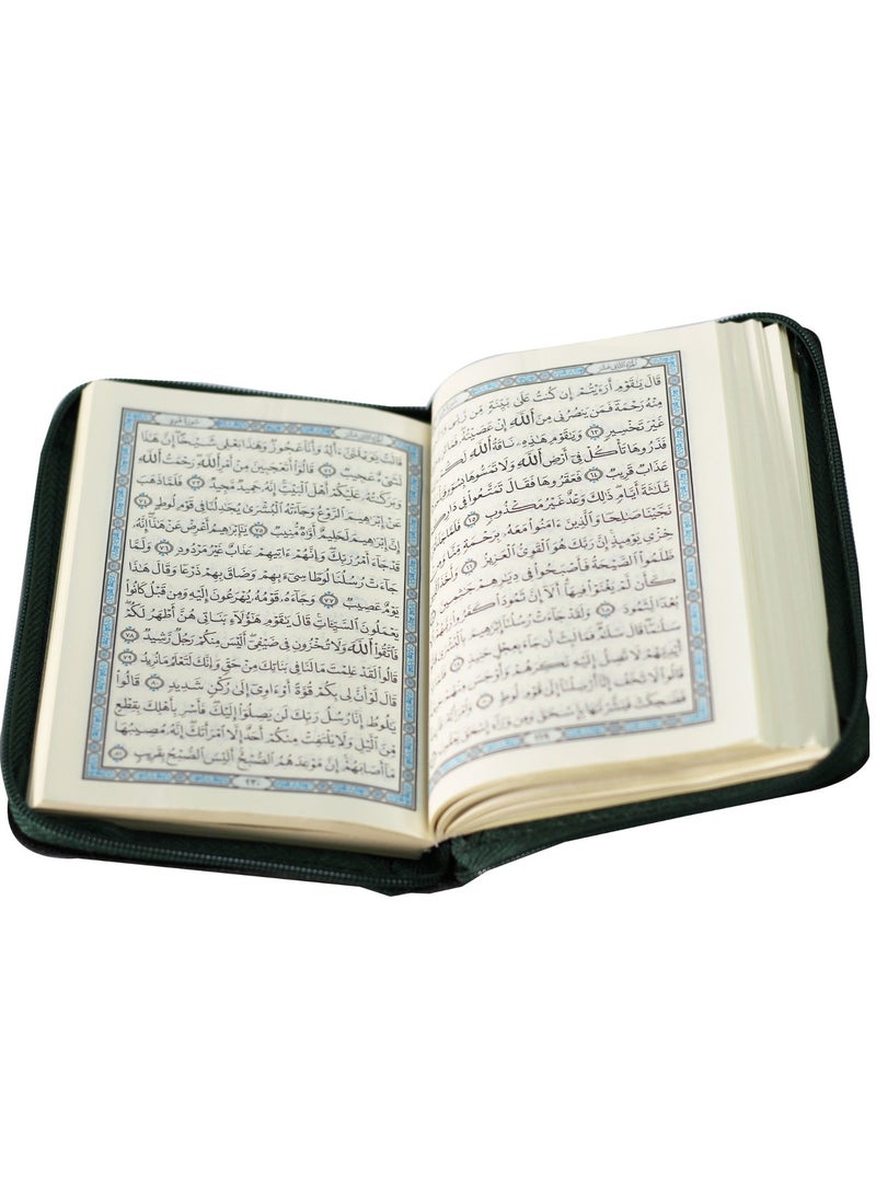 SUNDUS - Khatma of the Holy Qur’an with a zipper, small size (12/8)-black - Image 1