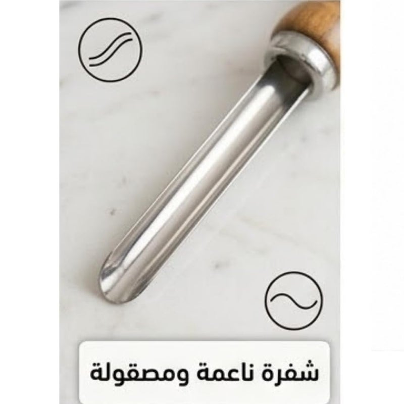 Premium Smooth-Blade Wooden Handle Vegetable Corer (23 cm) | Professional Stainless Steel Zucchini & Eggplant Deseeder | Traditional Heavy-Duty Mahshi Scraper with Polished Rounded Tip - Image 3