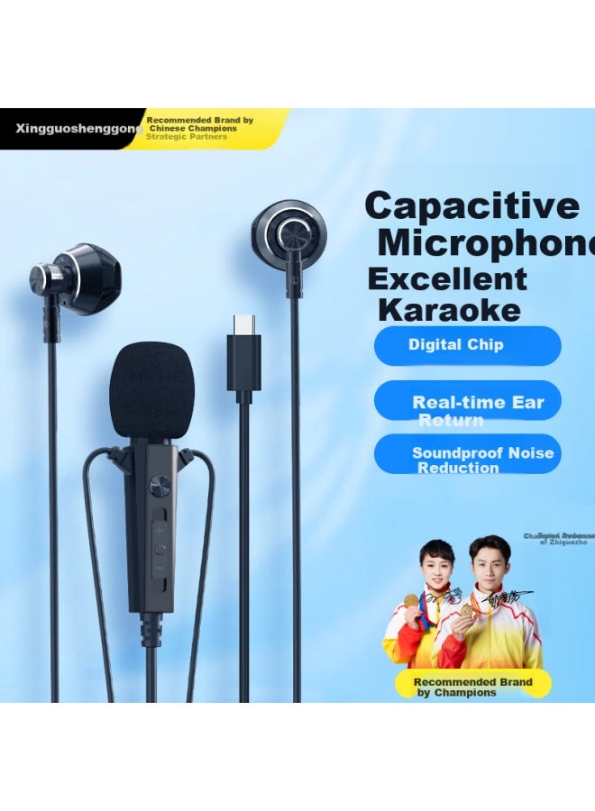 Witgoer Dual-mic Noise Cancelling Wired Earphones With Type-c Connector For Karaoke, Singing, Phone Recording Broadcasting, Integrated Microphone, Built-in Sound Card, Recording Funct