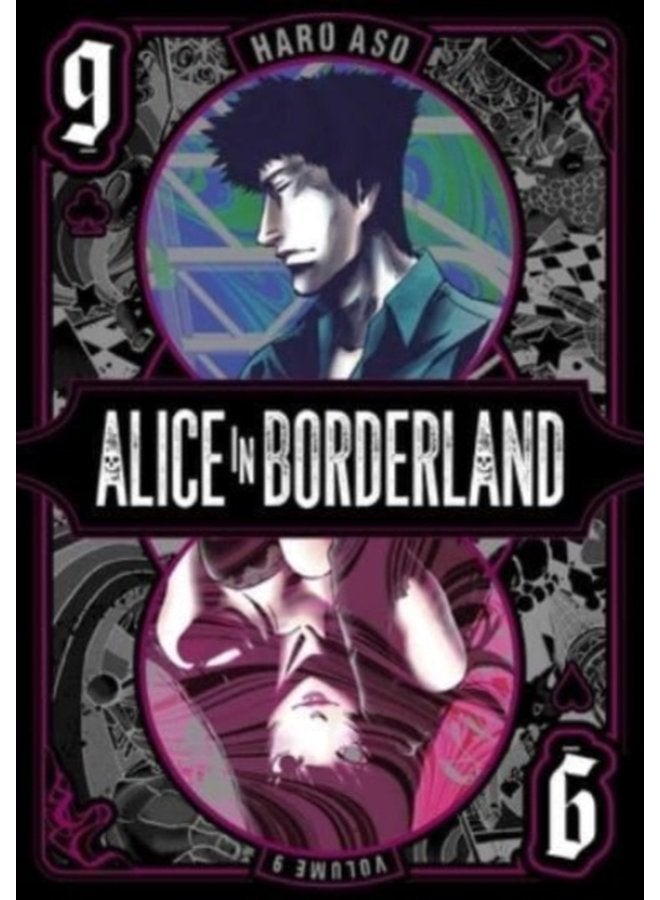Alice in Borderland Vol 9 9 - Paperback