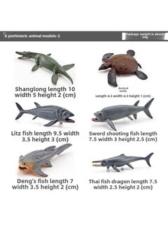 Simulation Of Whale Sharks, Tiger Sharks, Blue Whales, Marine Life Models, Deep-sea Prehistoric Ancient Duns, Trilobites, Animal Models-Color:Bl-1115 6 Prehistoric Animals 2 54g