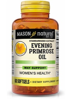MASON Natural Evening Primrose Oil (60 Softgels)  - Image 1