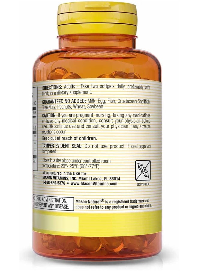 MASON Natural Evening Primrose Oil (60 Softgels)  - Image 3