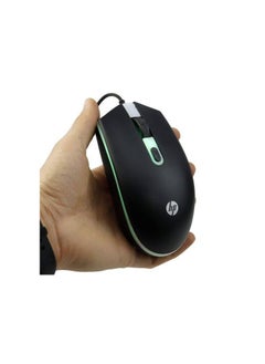 HP Wired Office Mouse M180 , with 4 Button , 7 Colors LED, 1600 DPI, for PC and Laptop Home Office, High Quality - Black  - Image 3