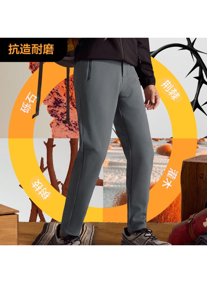 JD.com Jdjz Tactical Pants Men Outdoor Trousers Leg Shaping Sports Leisure Long Pants Fog Grey Xxxl - Image 1
