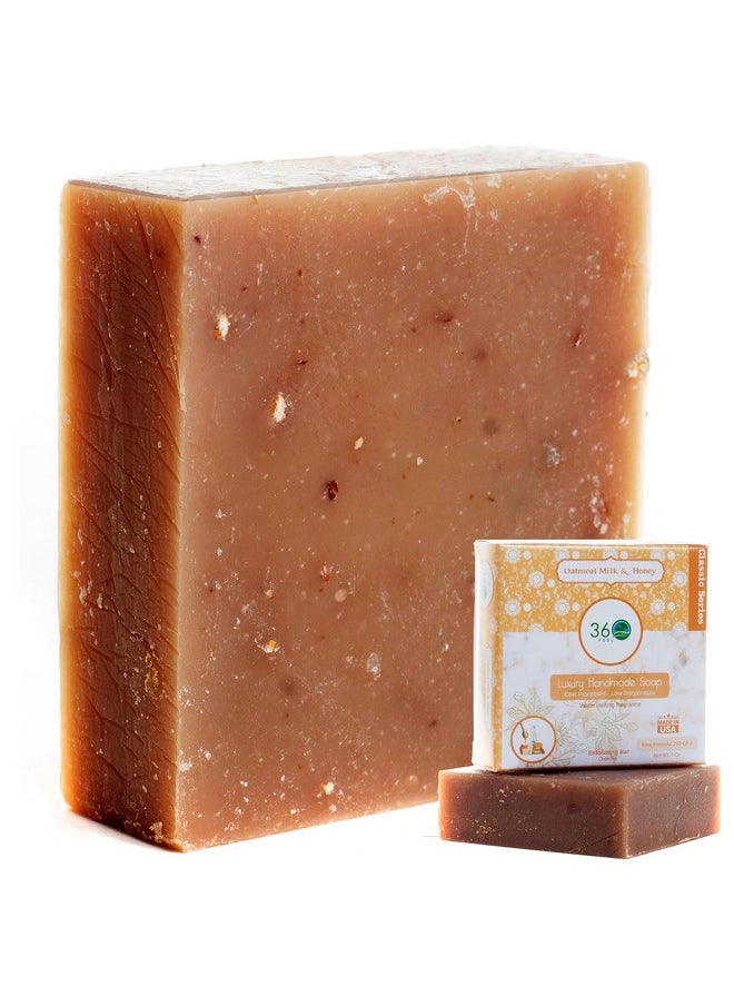 360Feel - 360Feel Oatmeal Milk & Castile Handmade Soap Bar - Warm inviting fragrance - exfoliant - Essential Oil Natural Soaps- Great as Anniversary Wedding Gifts Christmas stocking stuffer Honey, Brown, 5 Oz - Image 1