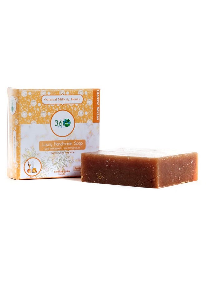 360Feel - 360Feel Oatmeal Milk & Castile Handmade Soap Bar - Warm inviting fragrance - exfoliant - Essential Oil Natural Soaps- Great as Anniversary Wedding Gifts Christmas stocking stuffer Honey, Brown, 5 Oz - Image 1