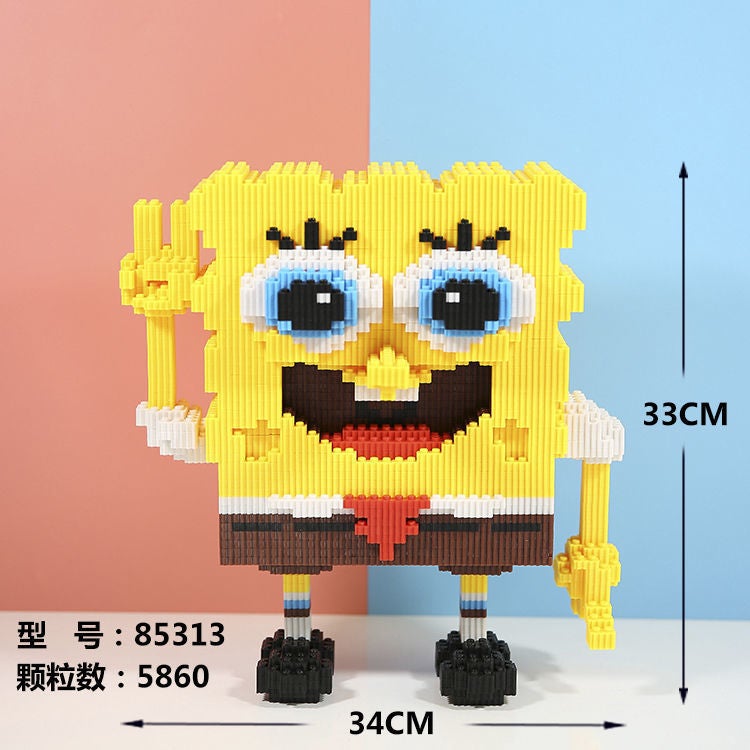 Cls Chaole Sen Super Large Pikachu Small Particle Nezha Children's Building Block Toy Boys and Girls Birthday Gift - Image 1