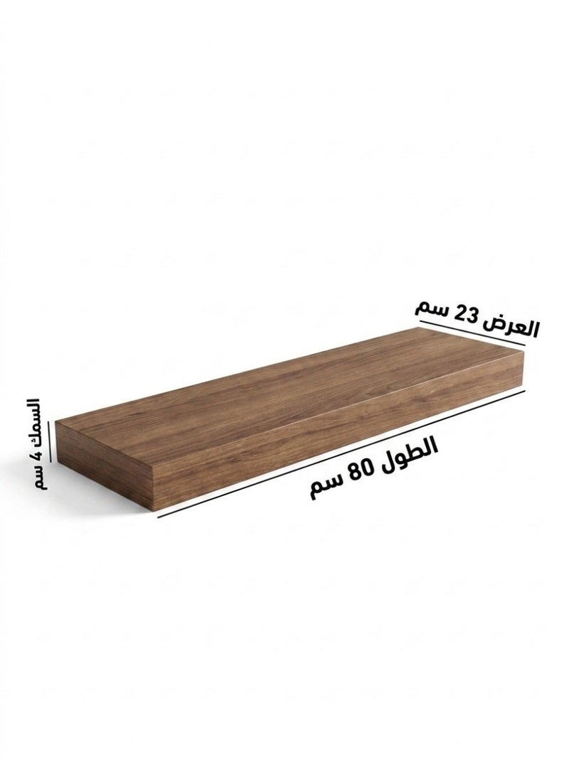 Living 80cm Dark Brown Straight Wooden Wall Shelf | Flat Floating Shelf with No External Brackets | Flexible Wall Arrangement & Display Base - Image 2