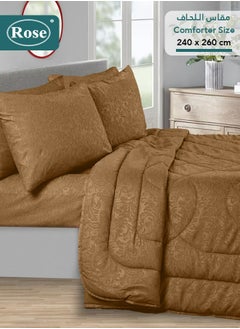 Rose ROSE Luxurious Flory Comforter, Premium Cotton Alternative Microfiber, Set of 6 pieces, Super Soft Cozy Breathable Cooling Lightweight, King size 260x240 cm, Brown  - Image 2
